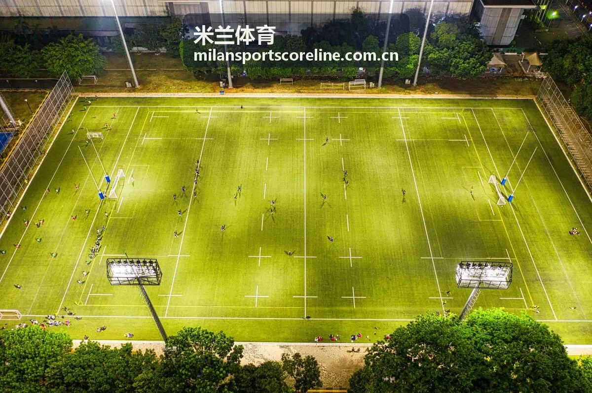 米兰体育专题档案中的赛事现场与记录资料