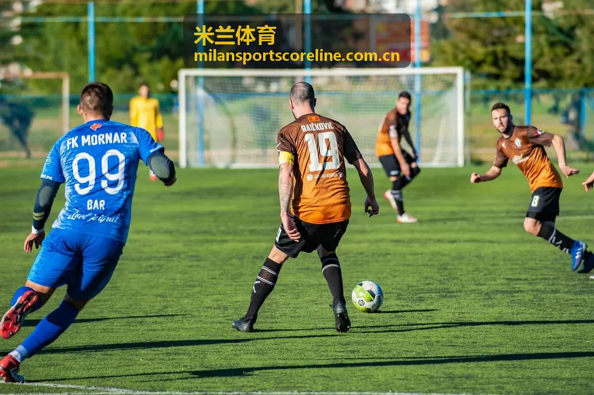 米兰体育专题中的观众现场笔记与赛事回顾